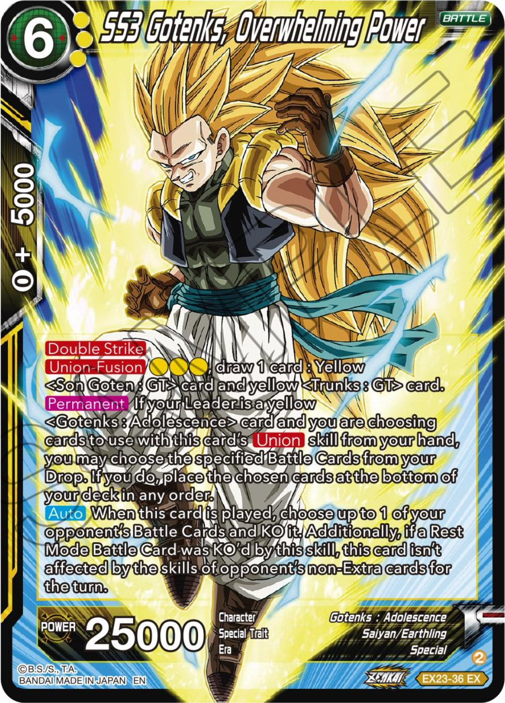SS3 Gotenks, Overwhelming Power (EX23-36) [Ultimate Deck 2023] | Good Games Adelaide SA