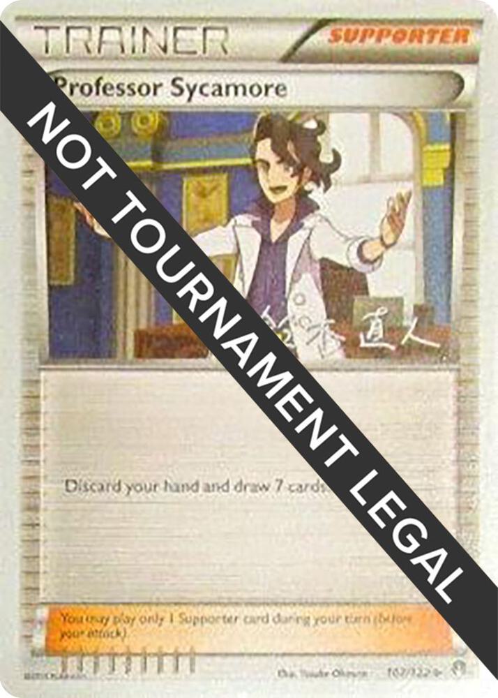 Professor Sycamore 2017 Naoto Suzuki 107/122 (World Championship Decks)  | Good Games Adelaide SA