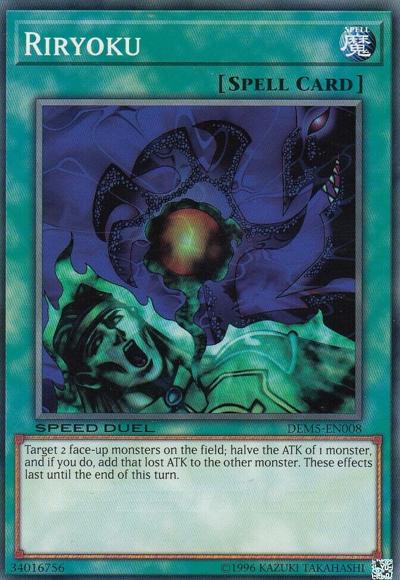Riryoku [DEM5-EN008] Common | Good Games Adelaide SA
