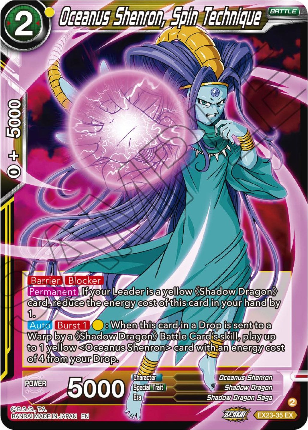 Oceanus Shenron, Spin Technique (EX23-35) [Ultimate Deck 2023] | Good Games Adelaide SA