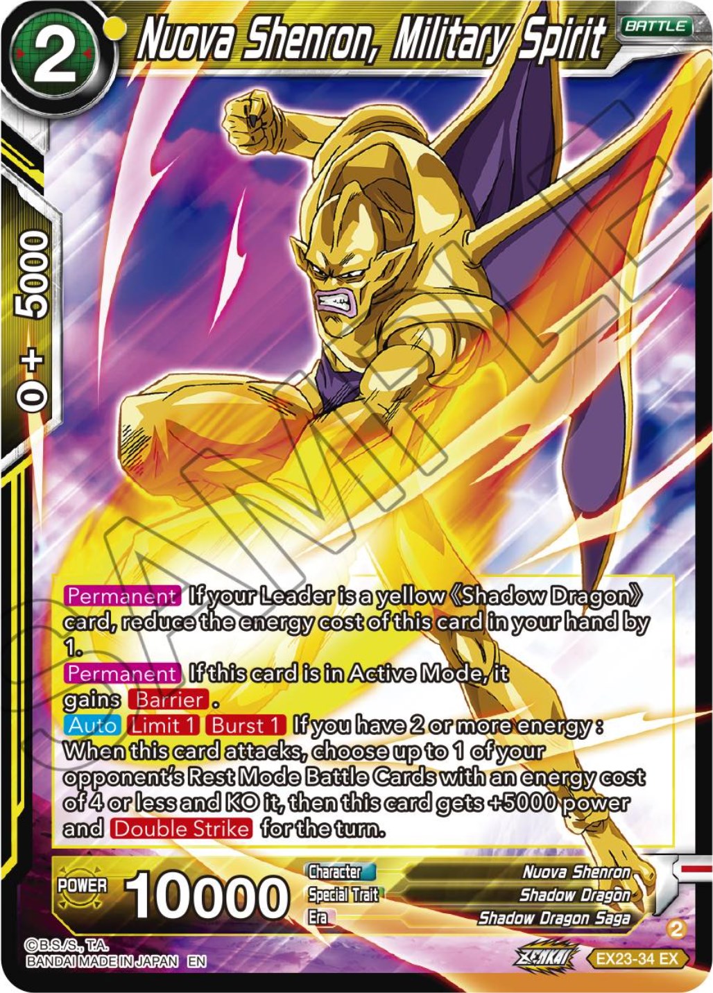 Nuova Shenron, Military Spirit (EX23-34) [Ultimate Deck 2023] | Good Games Adelaide SA