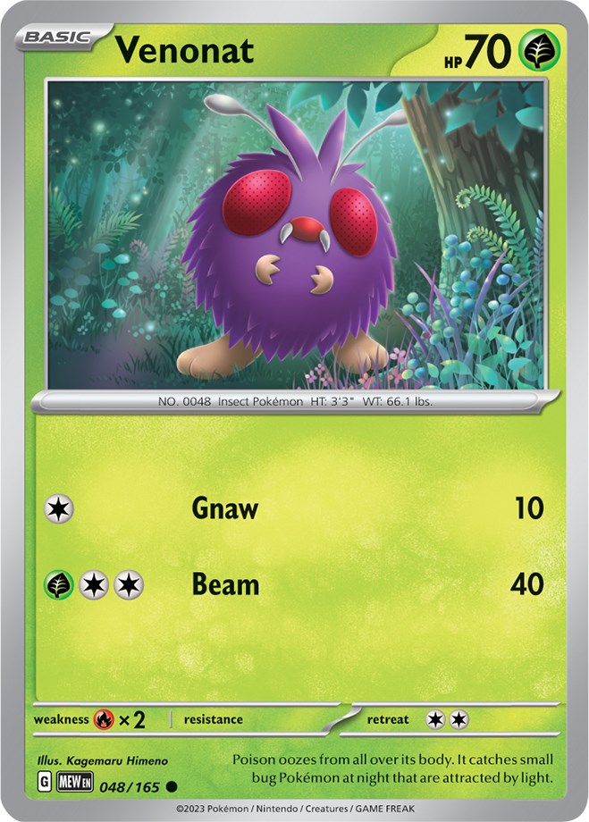 Venonat (048/165) [Scarlet & Violet: 151] | Good Games Adelaide SA