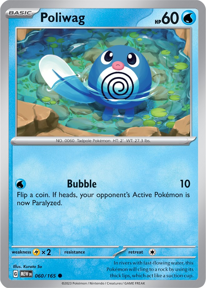 Poliwag (060/165) [Scarlet & Violet: 151] | Good Games Adelaide SA