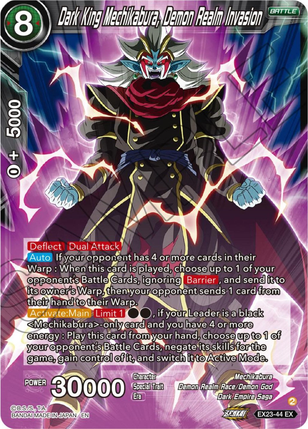 Dark King Mechikabura, Demon Realm Invasion (EX23-44) [Premium Anniversary Box 2023] | Good Games Adelaide SA