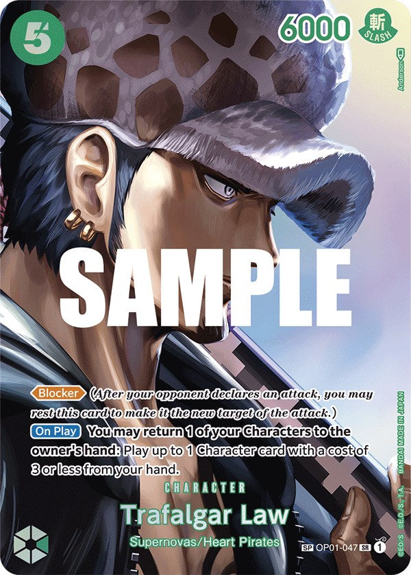 Trafalgar Law [Kingdoms of Intrigue] | Good Games Adelaide SA