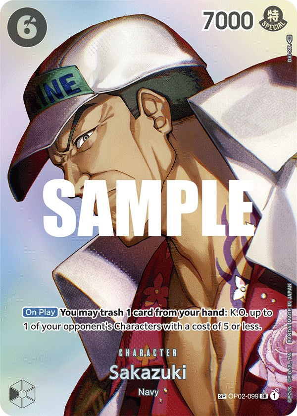 Sakazuki [Kingdoms of Intrigue] | Good Games Adelaide SA