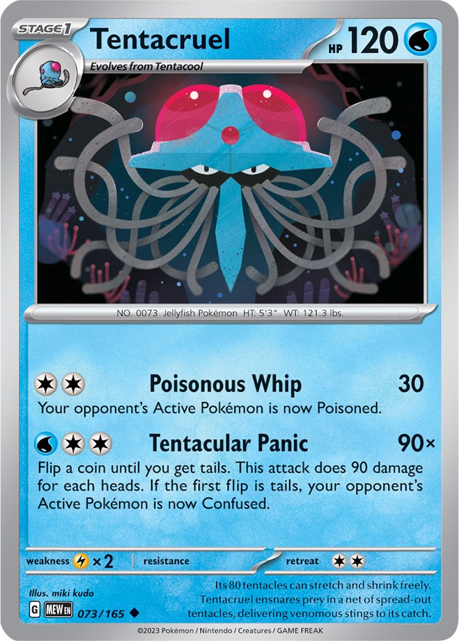 Tentacruel (073/165) [Scarlet & Violet: 151] | Good Games Adelaide SA