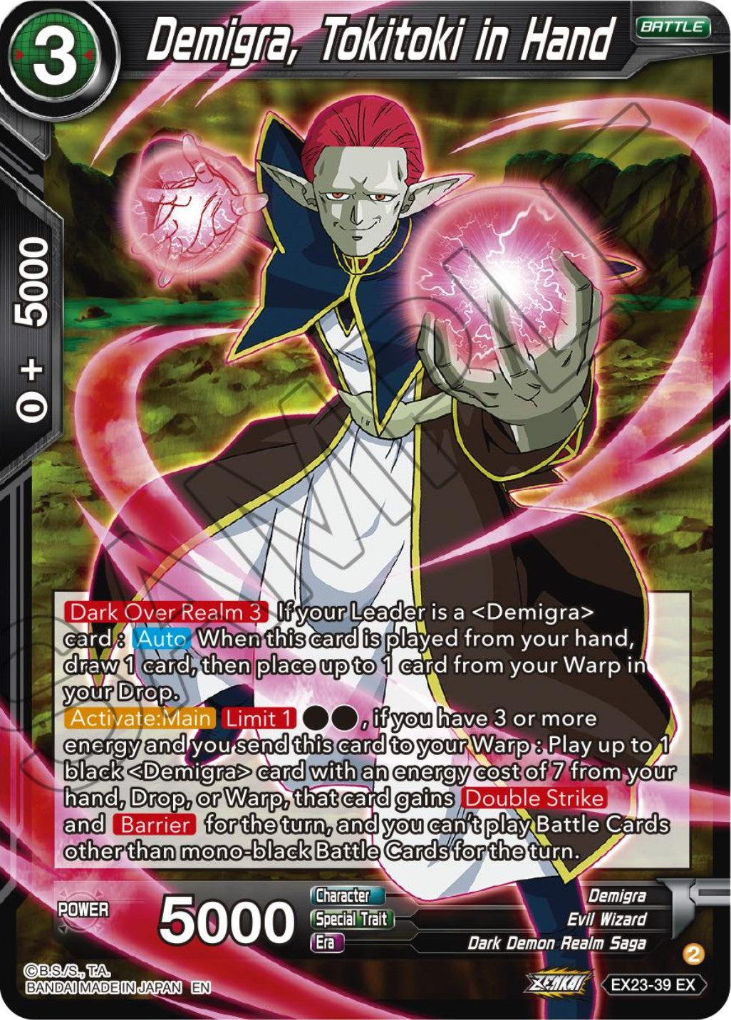 Demigra, Tokitoki in Hand (EX23-39) [Premium Anniversary Box 2023] | Good Games Adelaide SA
