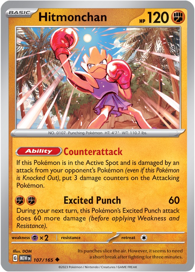 Hitmonchan (107/165) [Scarlet & Violet: 151] | Good Games Adelaide SA