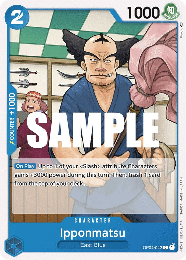 Ipponmatsu [Kingdoms of Intrigue] | Good Games Adelaide SA