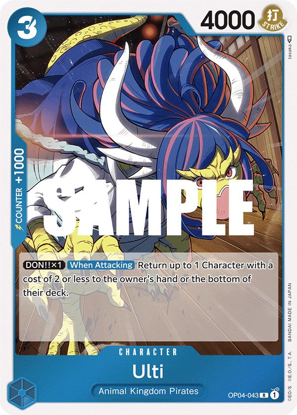 Ulti [Kingdoms of Intrigue] | Good Games Adelaide SA