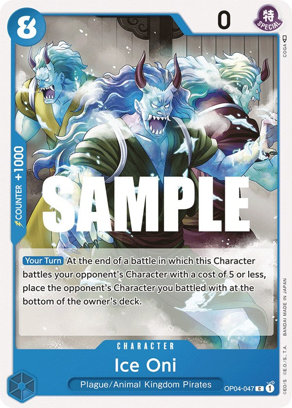 Ice Oni [Kingdoms of Intrigue] | Good Games Adelaide SA