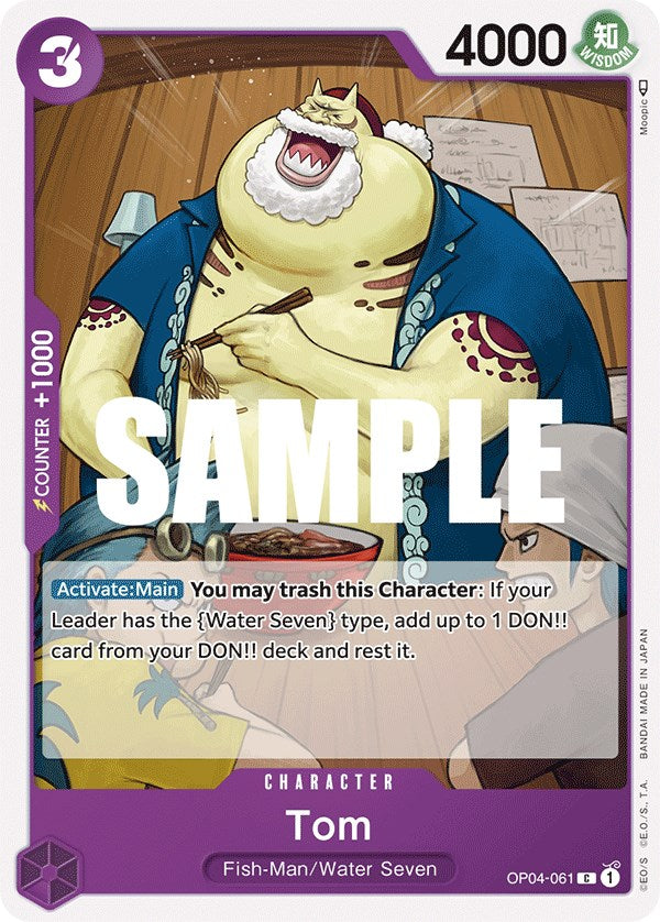 Tom [Kingdoms of Intrigue] | Good Games Adelaide SA