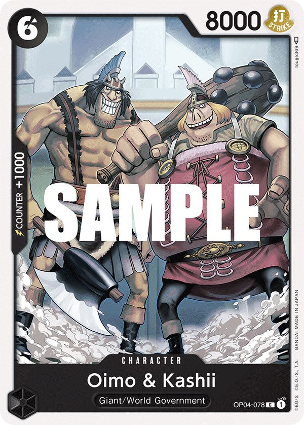 Oimo & Kashii [Kingdoms of Intrigue] | Good Games Adelaide SA