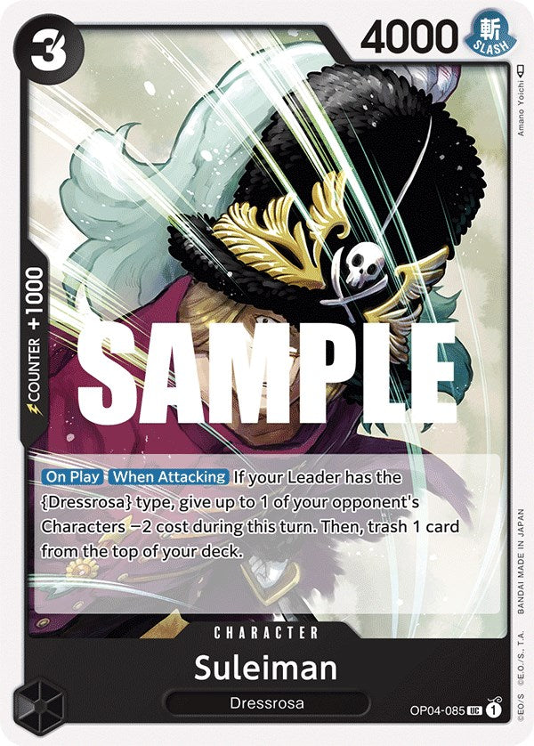 Suleiman [Kingdoms of Intrigue] | Good Games Adelaide SA