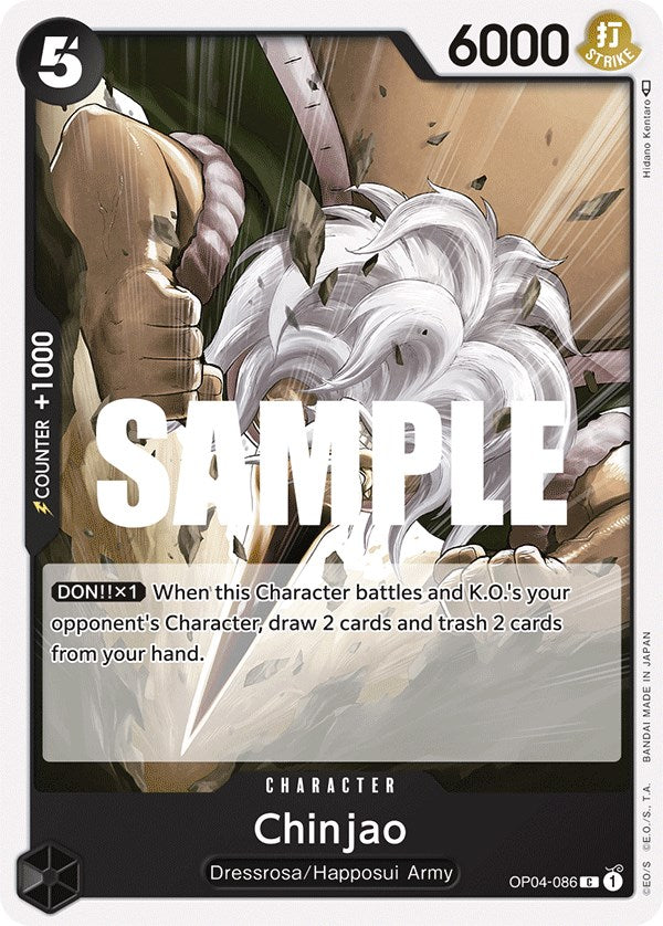 Chinjao [Kingdoms of Intrigue] | Good Games Adelaide SA