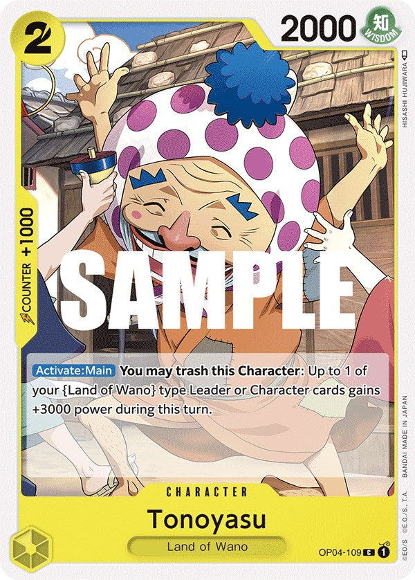 Tonoyasu [Kingdoms of Intrigue] | Good Games Adelaide SA