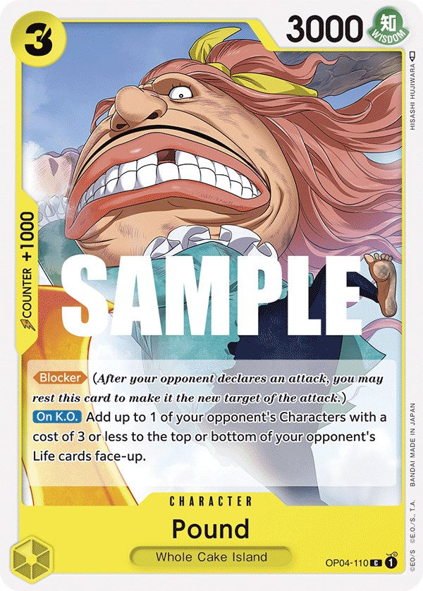 Pound [Kingdoms of Intrigue] | Good Games Adelaide SA
