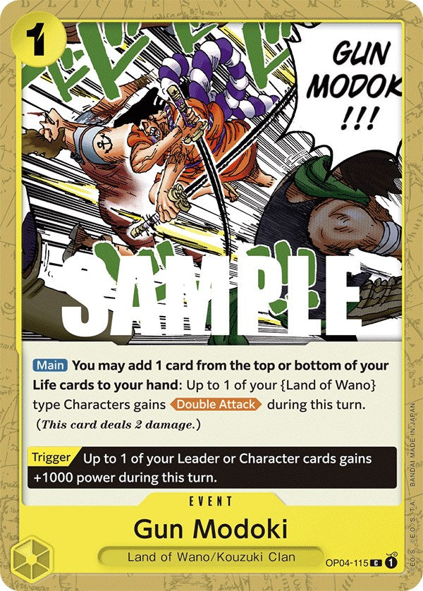 Gun Modoki [Kingdoms of Intrigue] | Good Games Adelaide SA