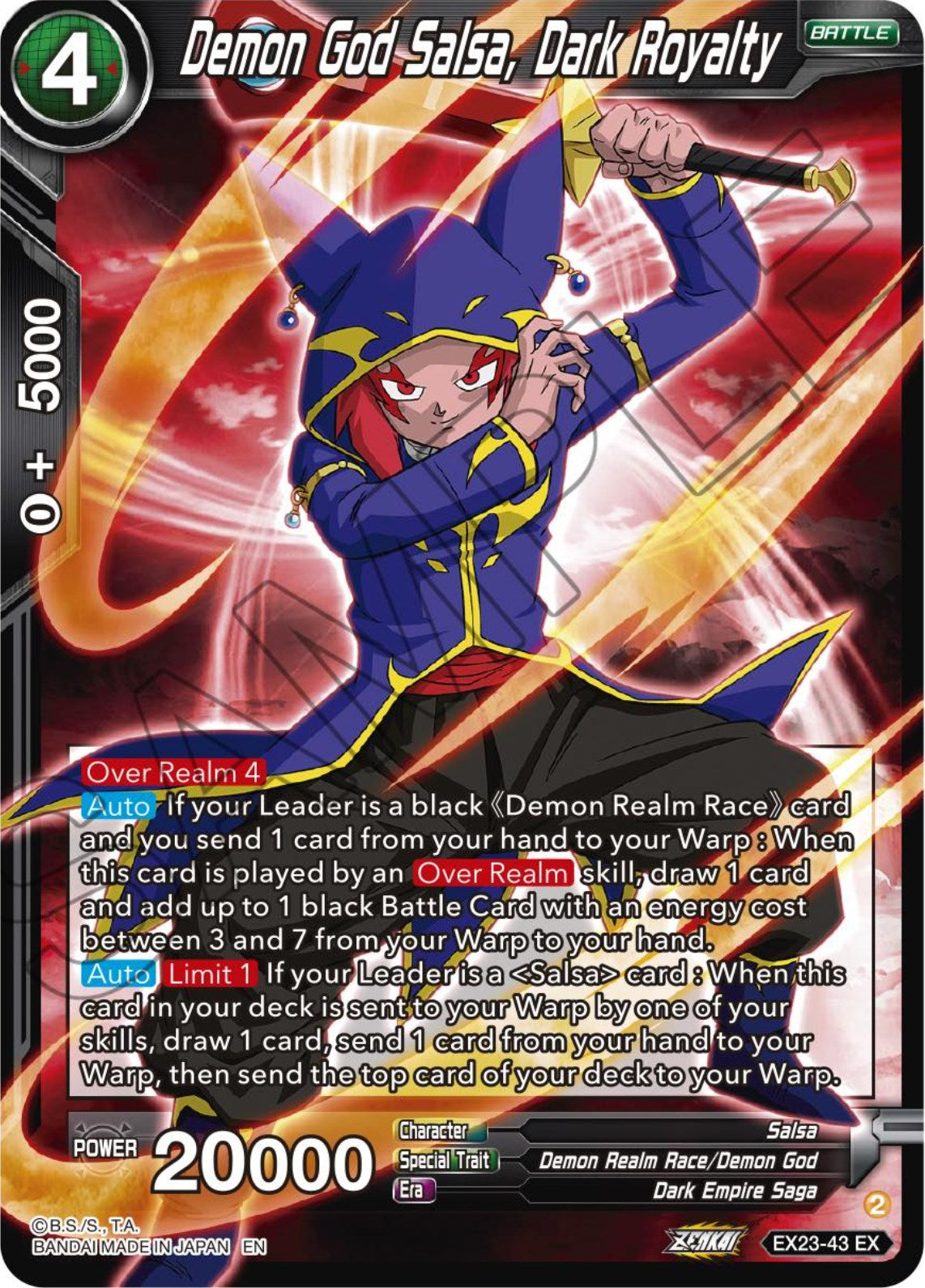 Demon God Salsa, Dark Royalty (EX23-43) [Premium Anniversary Box 2023] | Good Games Adelaide SA
