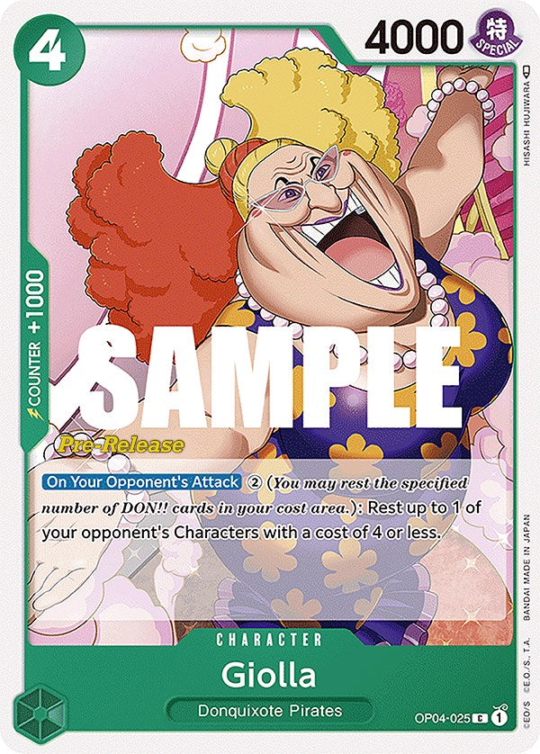 Giolla [Kingdoms of Intrigue Pre-Release Cards] | Good Games Adelaide SA
