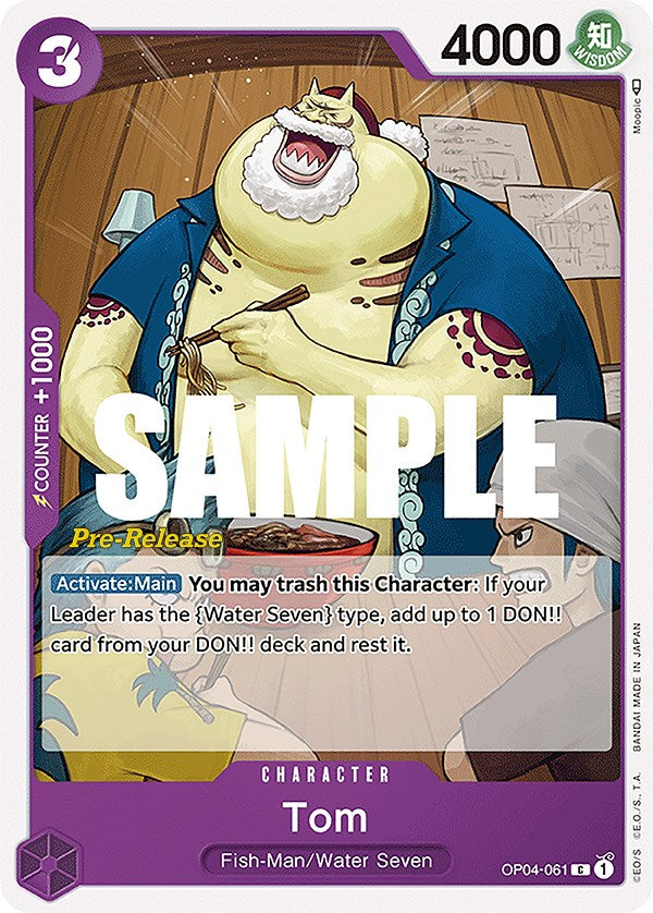 Tom [Kingdoms of Intrigue Pre-Release Cards] | Good Games Adelaide SA