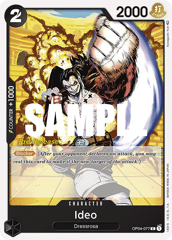 Ideo [Kingdoms of Intrigue Pre-Release Cards] | Good Games Adelaide SA