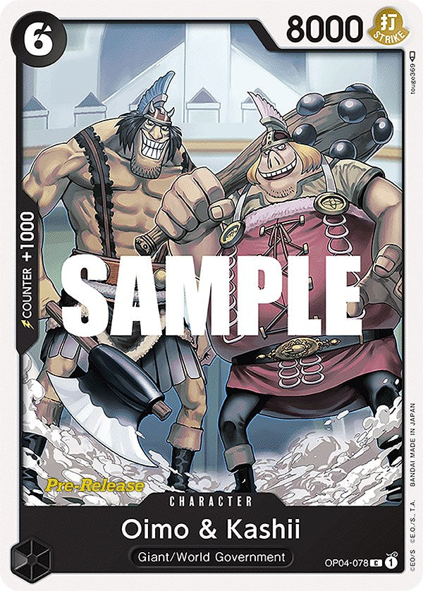 Oimo & Kashii [Kingdoms of Intrigue Pre-Release Cards] | Good Games Adelaide SA