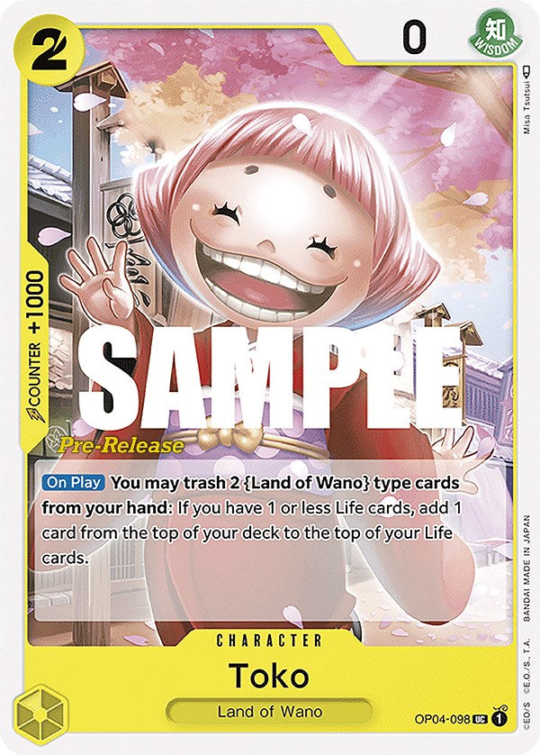 Toko [Kingdoms of Intrigue Pre-Release Cards] | Good Games Adelaide SA