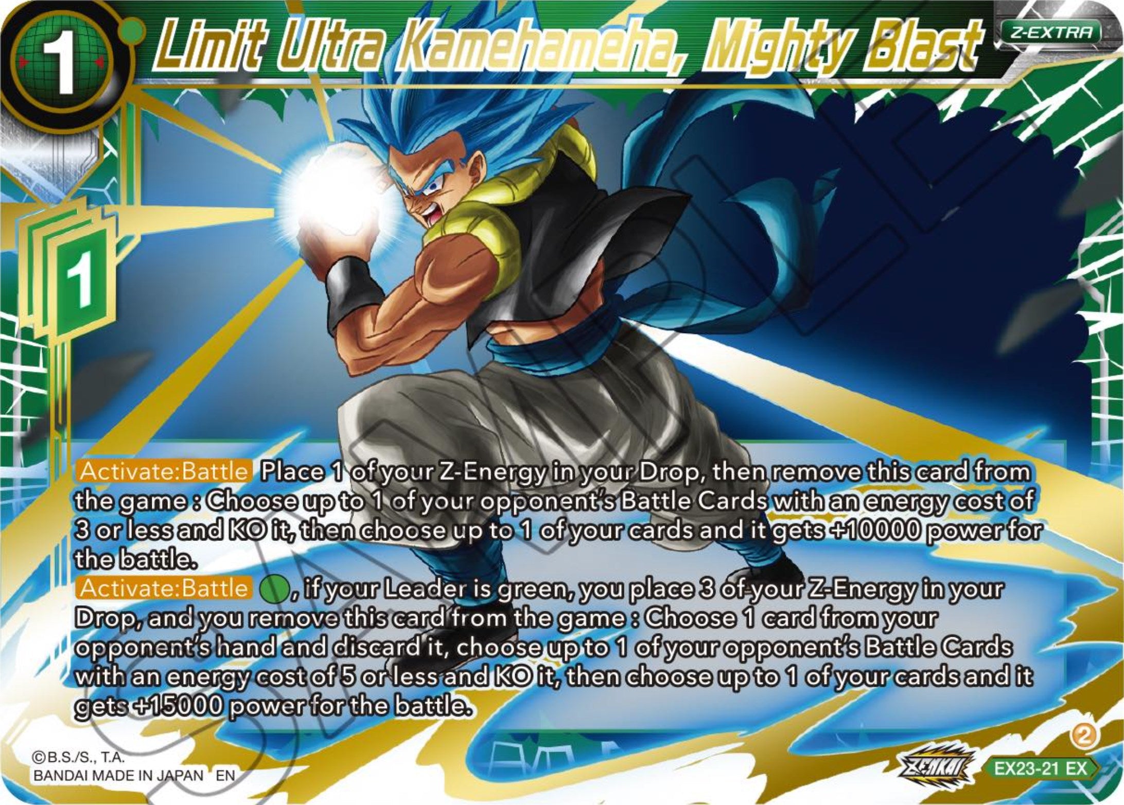 Limit Ultra Kamehameha, Mighty Blast (EX23-21) [Premium Anniversary Box 2023] | Good Games Adelaide SA