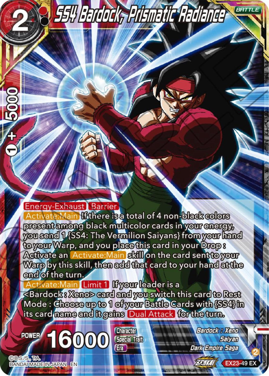 SS4 Bardock, Prismatic Radiance (EX23-49) [Premium Anniversary Box 2023] | Good Games Adelaide SA
