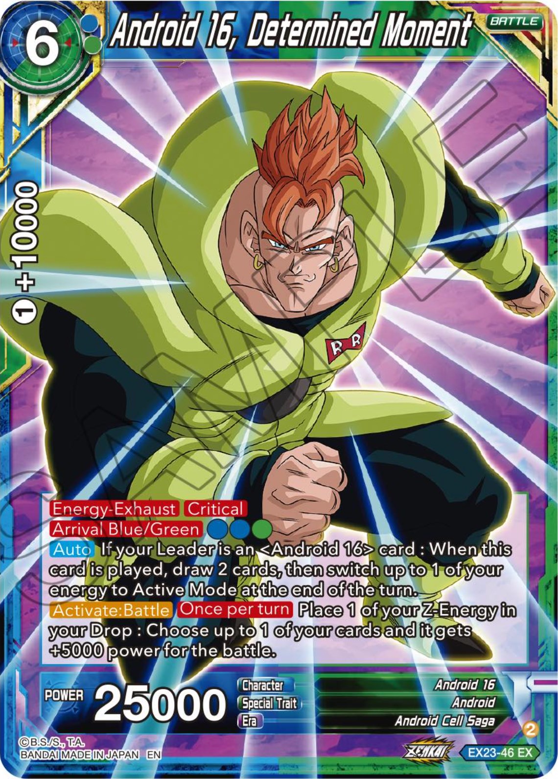 Android 16, Determined Moment (EX23-46) [Premium Anniversary Box 2023] | Good Games Adelaide SA