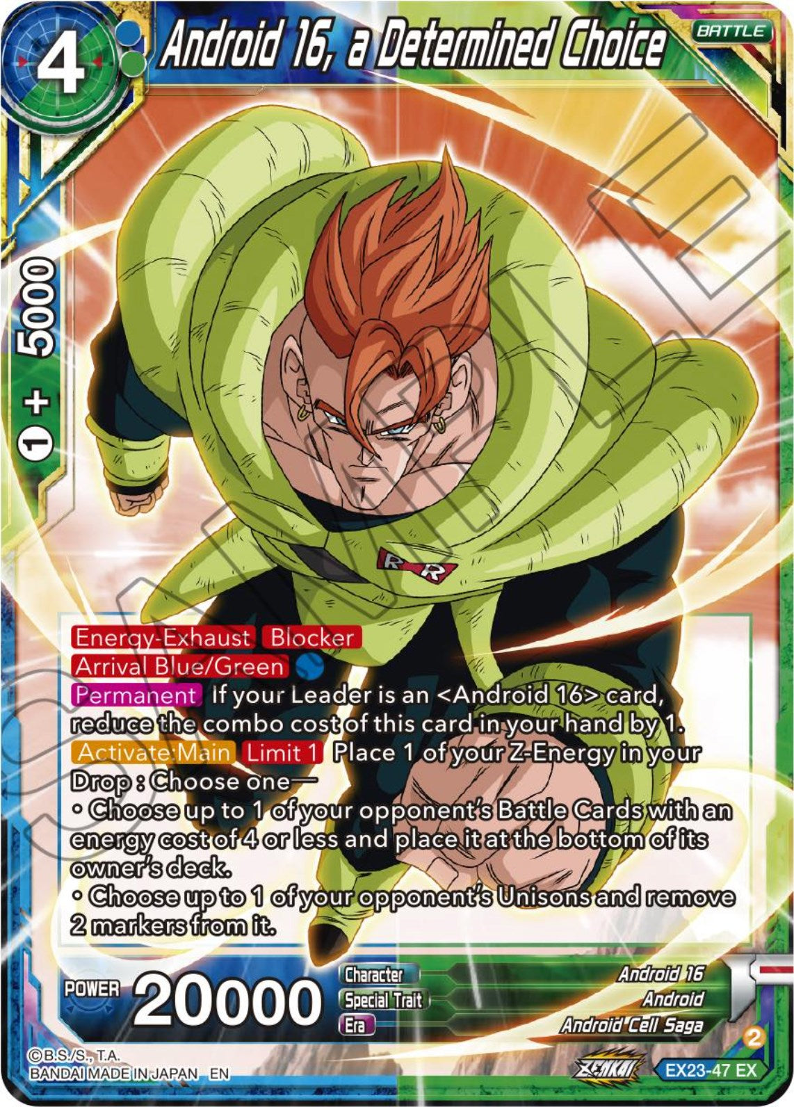 Android 16, a Determined Choice (EX23-47) [Premium Anniversary Box 2023] | Good Games Adelaide SA