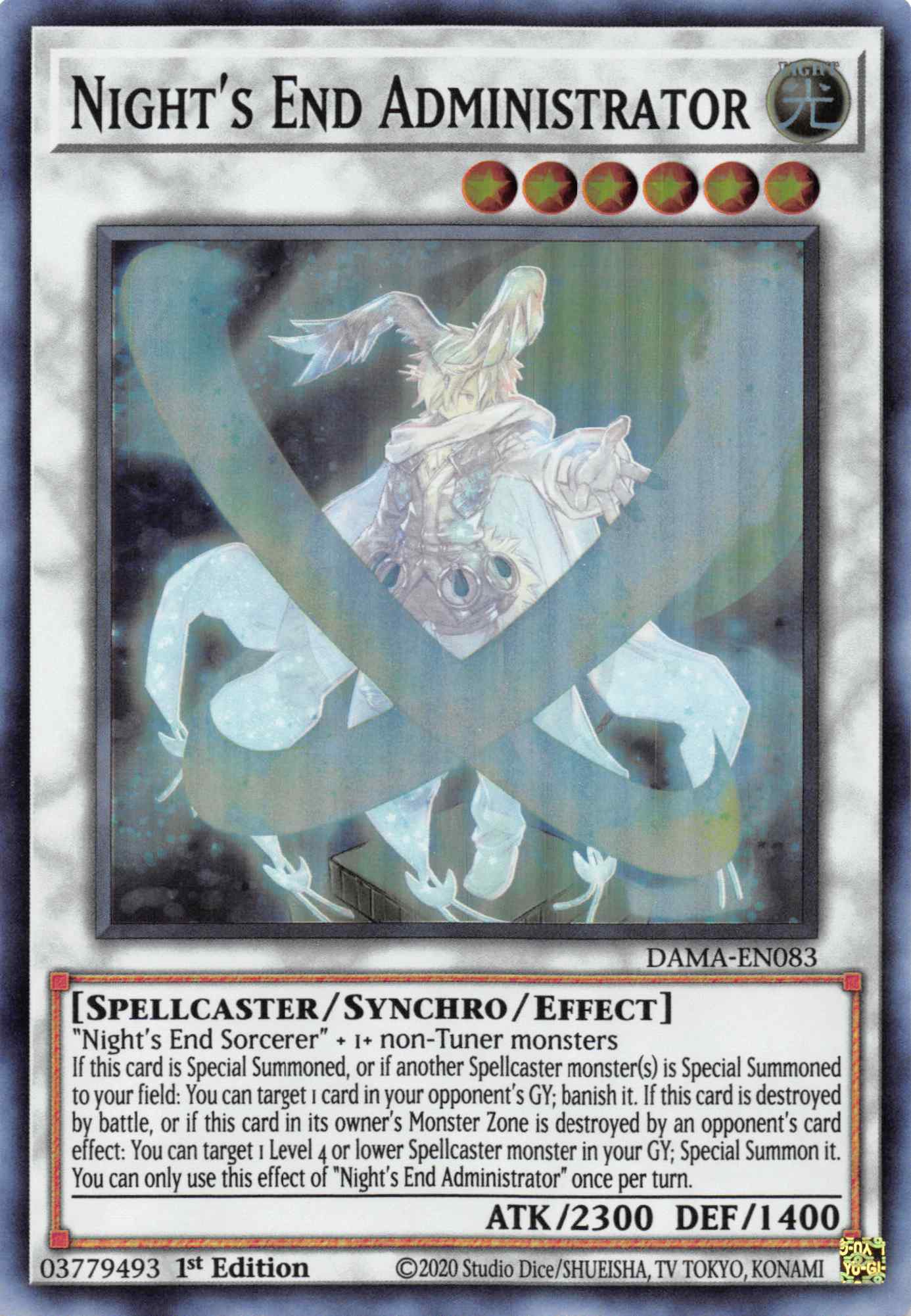 Night's End Administrator [DAMA-EN083] Super Rare | Good Games Adelaide SA
