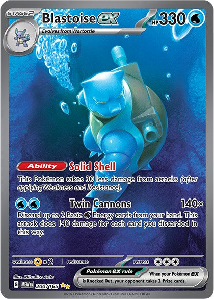 Blastoise ex (200/165) [Scarlet & Violet: 151] | Good Games Adelaide SA