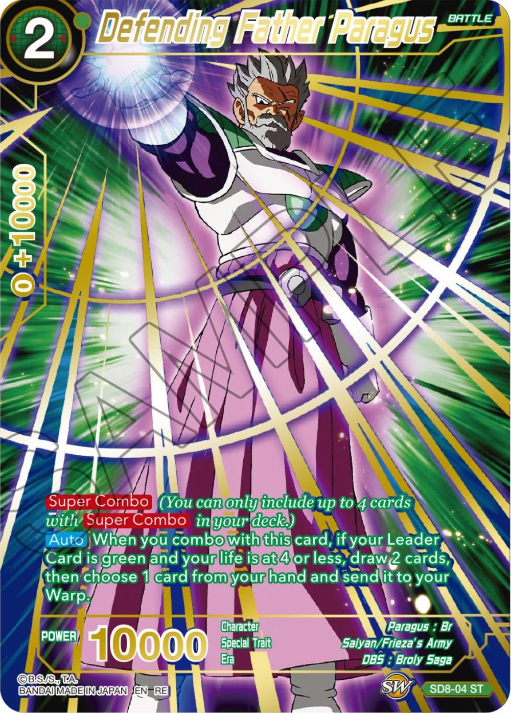 Defending Father Paragus (SD8-04) [Premium Anniversary Box 2023] | Good Games Adelaide SA