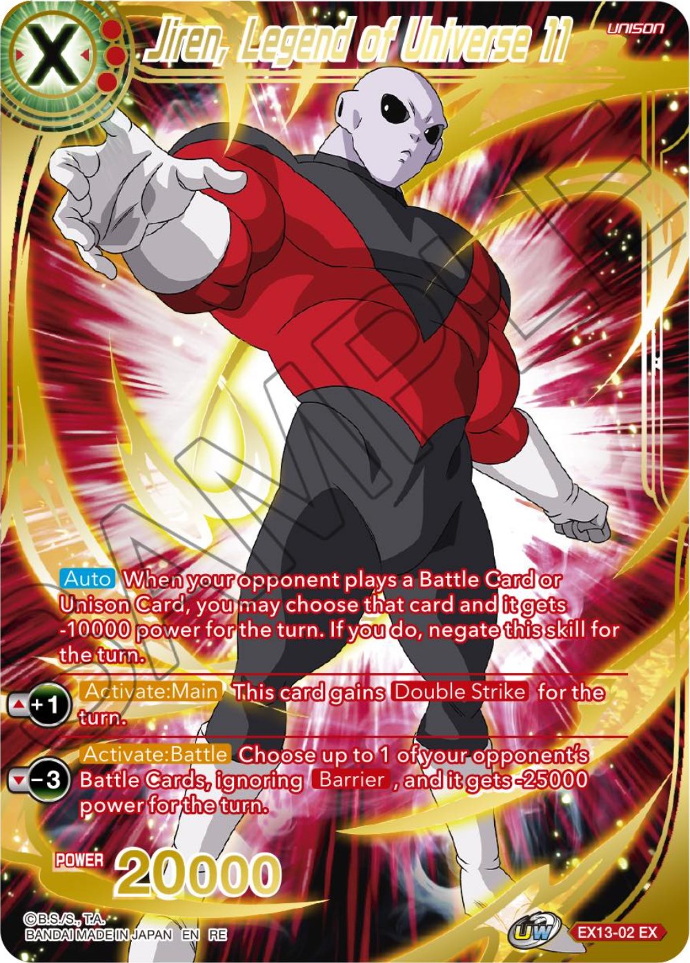 Jiren, Legend of Universe 11 (EX13-02) [Premium Anniversary Box 2023] | Good Games Adelaide SA