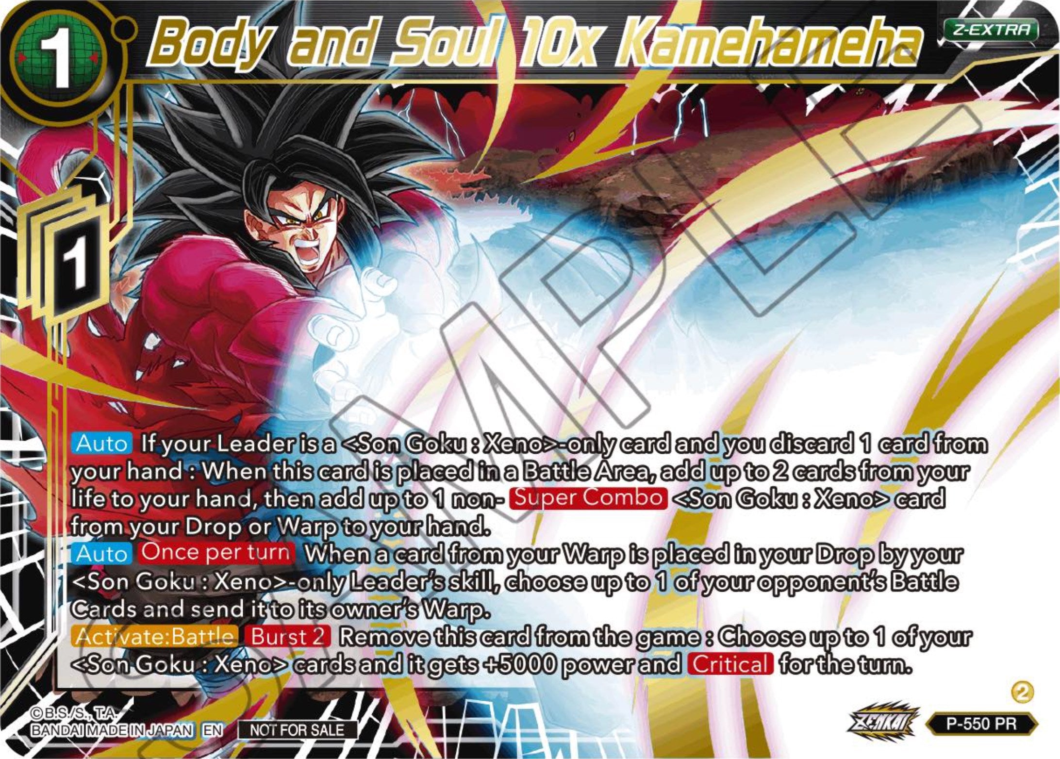 Body and Soul 10x Kamehameha (Championship Z Extra Card Pack 2023) (Gold-Stamped) (P-550) [Tournament Promotion Cards] | Good Games Adelaide SA