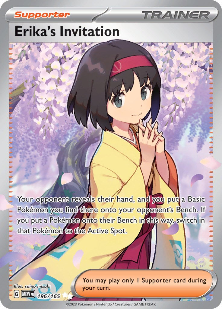 Erika's Invitation (196/165) [Scarlet & Violet: 151] | Good Games Adelaide SA