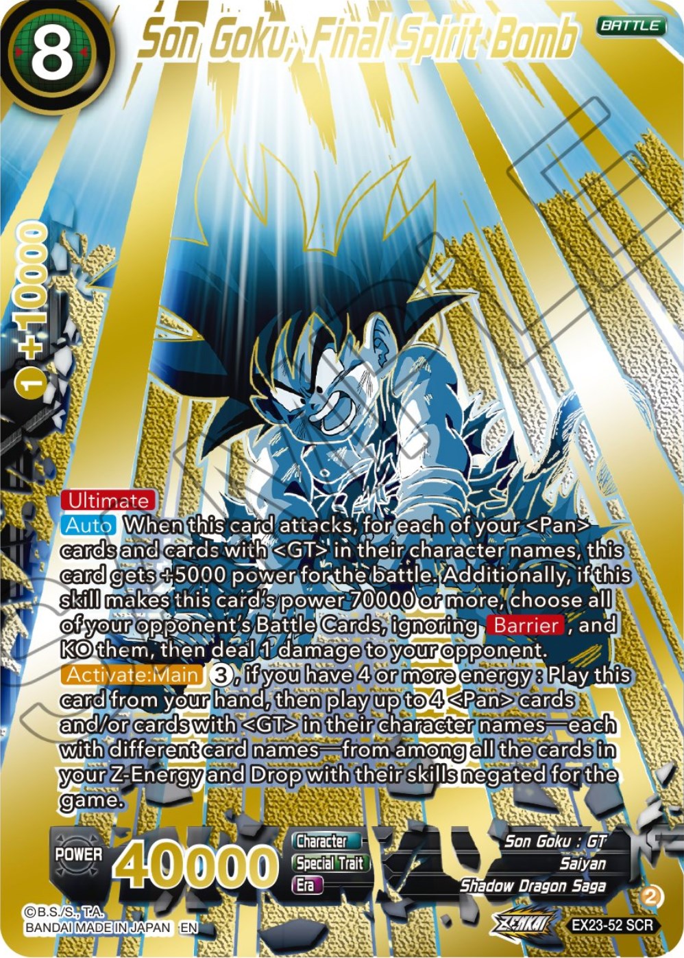 Son Goku, Final Spirit Bomb (Alternate Art) (EX23-52) [Premium Anniversary Box 2023] | Good Games Adelaide SA