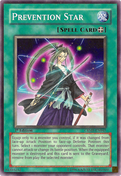 Prevention Star [CRMS-EN045] Common | Good Games Adelaide SA
