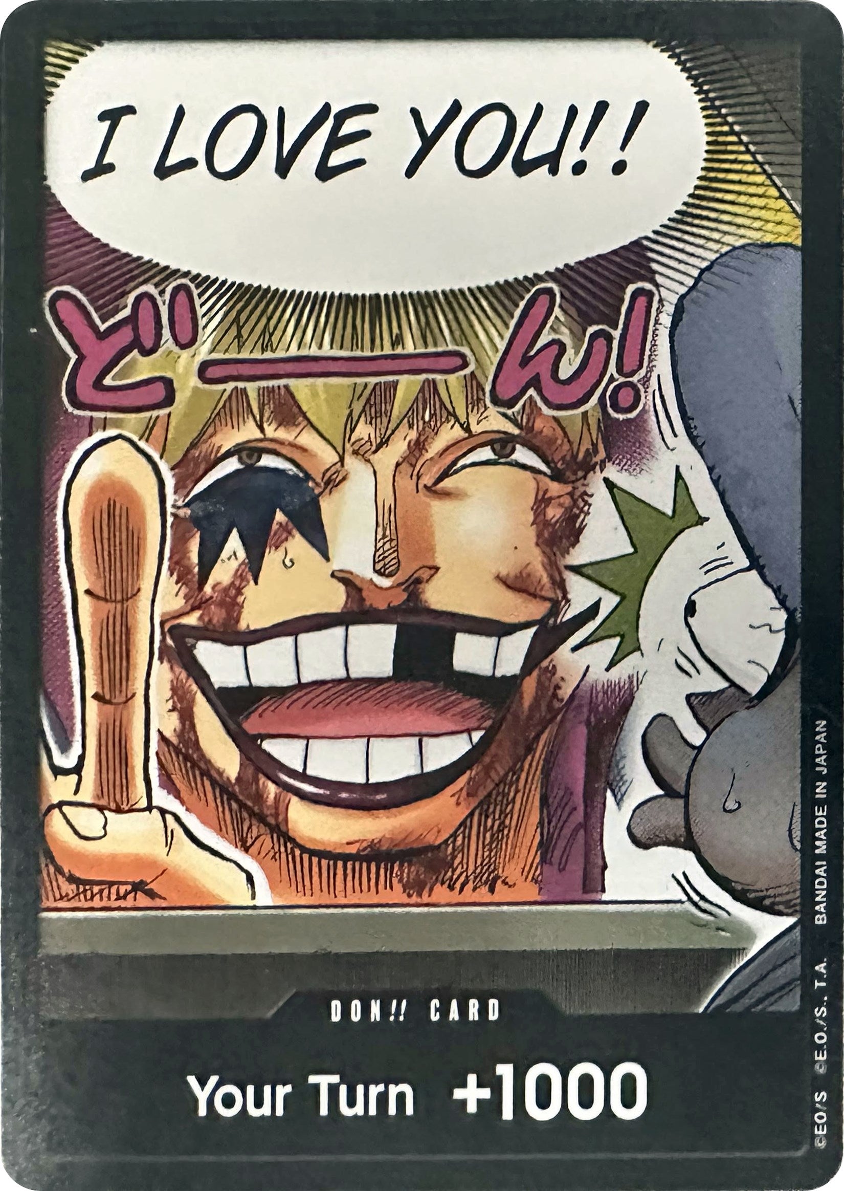 DON!! Card (Special DON!! Card Pack) (Color) [Kingdoms of Intrigue] | Good Games Adelaide SA