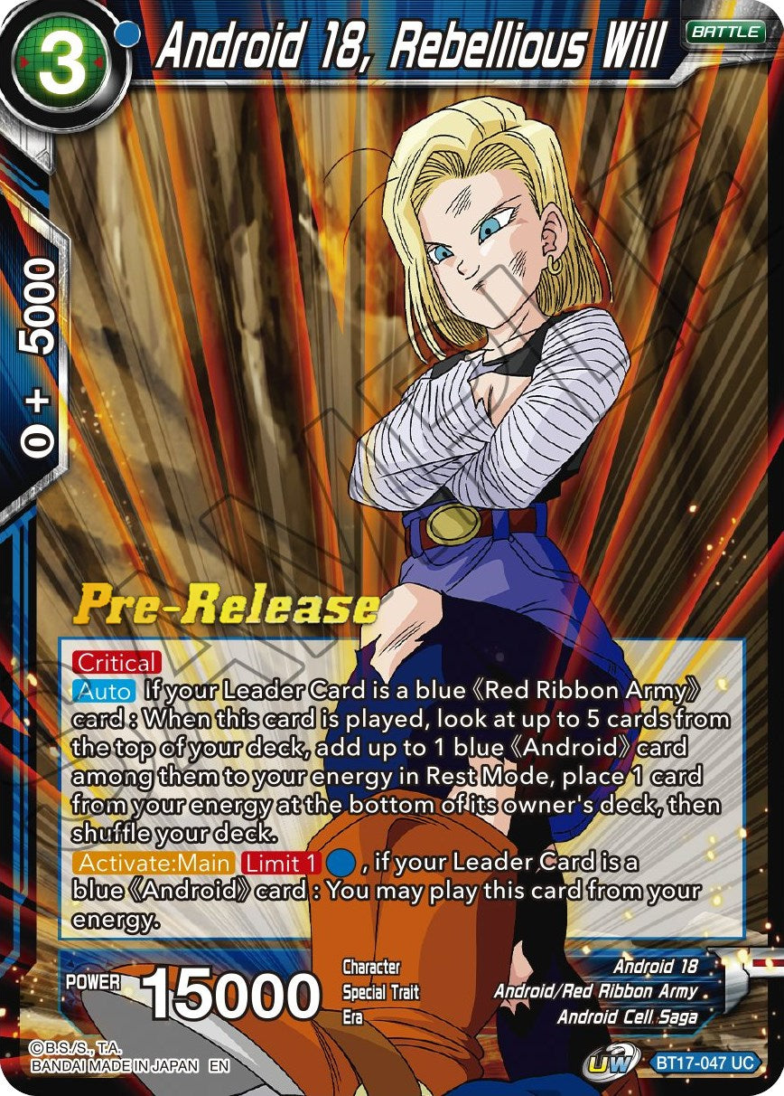 Android 18, Rebellious Will (BT17-047) [Ultimate Squad Prerelease Promos] | Good Games Adelaide SA
