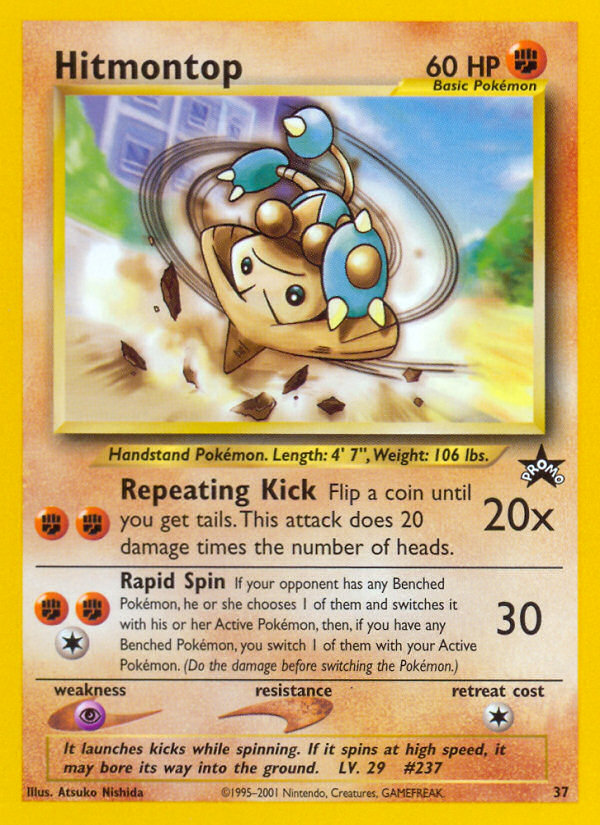 Hitmontop (37) [Wizards of the Coast: Black Star Promos] | Good Games Adelaide SA