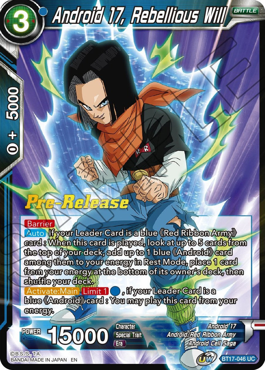 Android 17, Rebellious Will (BT17-046) [Ultimate Squad Prerelease Promos] | Good Games Adelaide SA