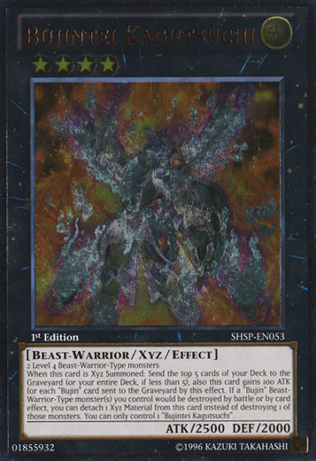 Bujintei Kagutsuchi (UTR) [SHSP-EN053] Ultimate Rare | Good Games Adelaide SA