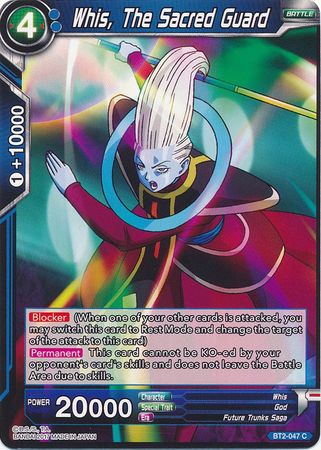 Whis, The Sacred Guard [BT2-047] | Good Games Adelaide SA