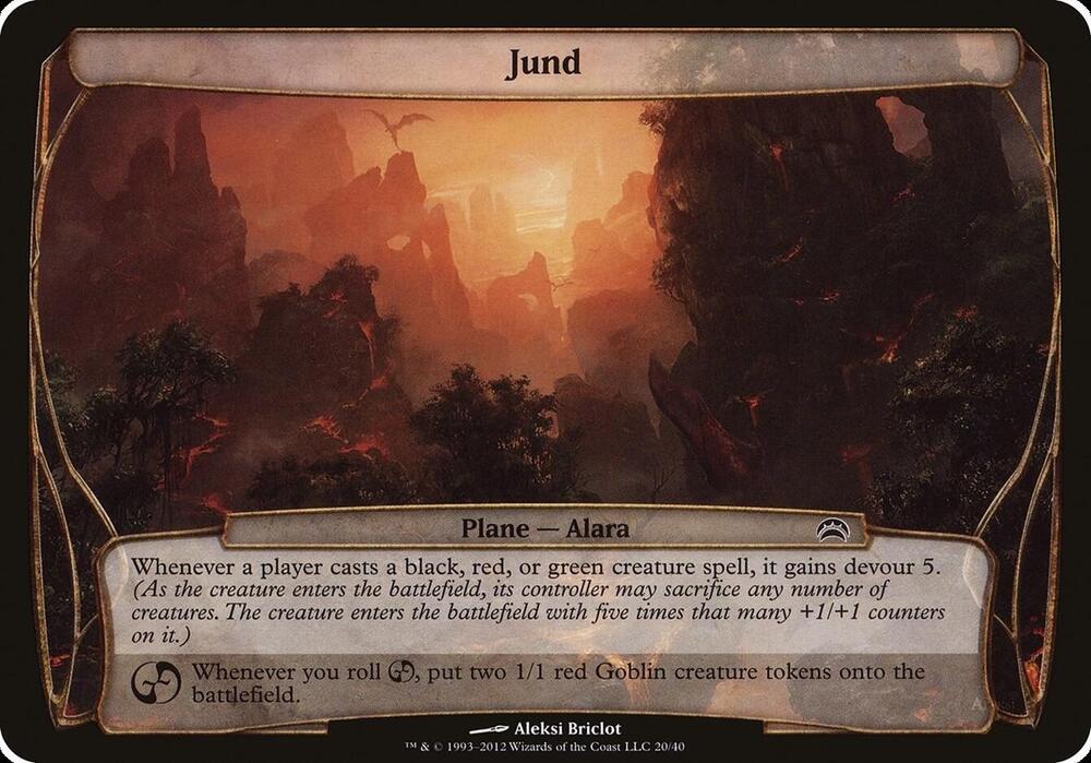 Jund Planechase 2012 20 (Oversize Cards)  | Good Games Adelaide SA