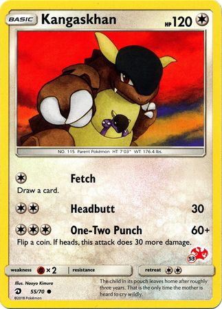 Kangaskhan (55/70) (Charizard Stamp #53) [Battle Academy 2020] | Good Games Adelaide SA