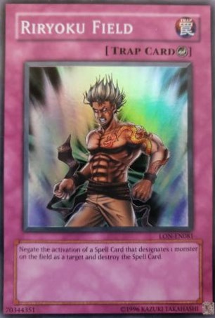 Riryoku Field [LON-EN081] Super Rare | Good Games Adelaide SA